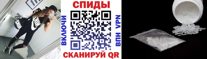 Amphetamine VHQ  omg онион  Фокино  магазин продажи  