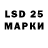 Codein напиток Lean (лин) DMTR likan