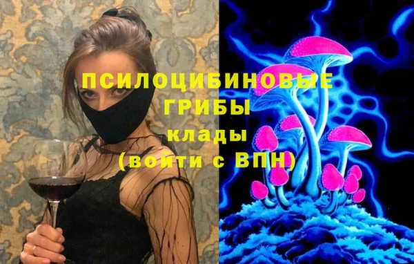 дистиллят марихуана Абдулино