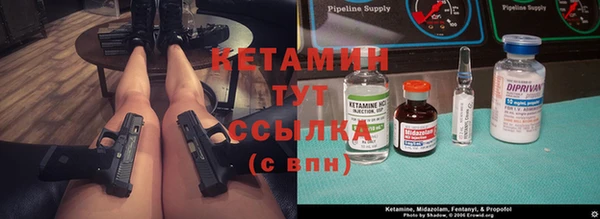 соль курить ск Абаза