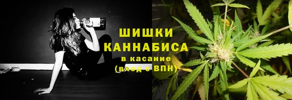 дистиллят марихуана Абдулино