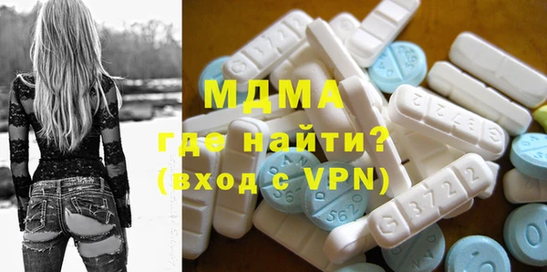 дистиллят марихуана Абдулино