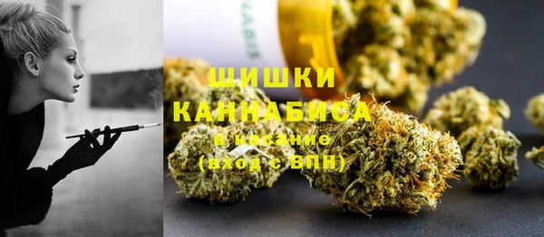 дистиллят марихуана Абдулино
