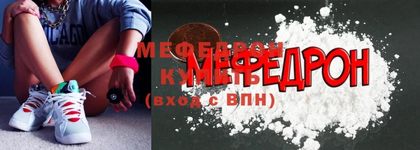 кокс Мурманск