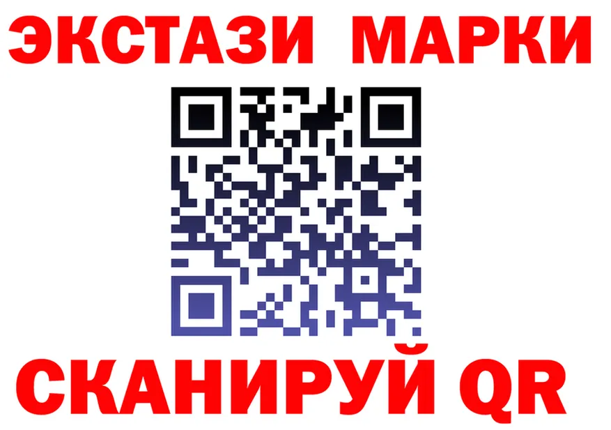 Что такое наркотики это формула Фокино